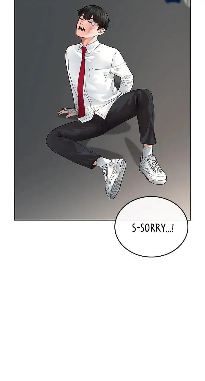 Read Reality Quest Manga Online