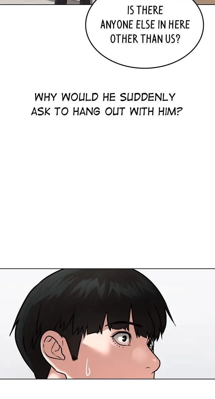 Read Reality Quest Manga Online