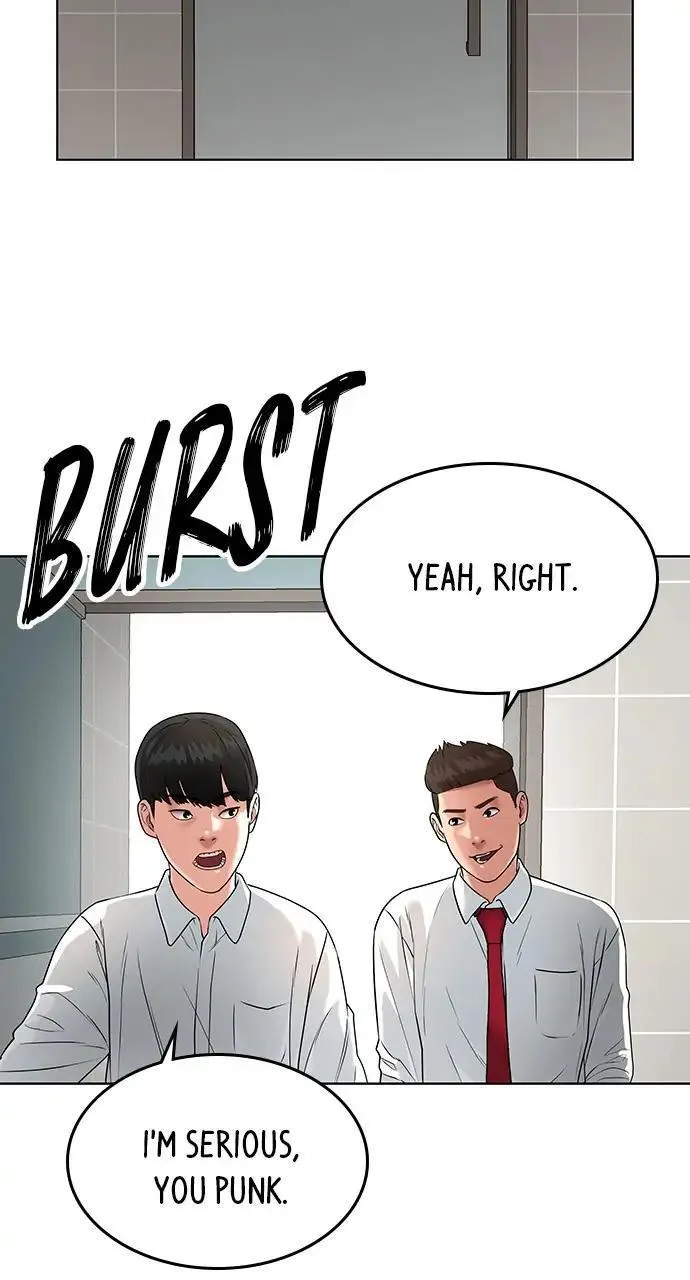 Read Reality Quest Manga Online