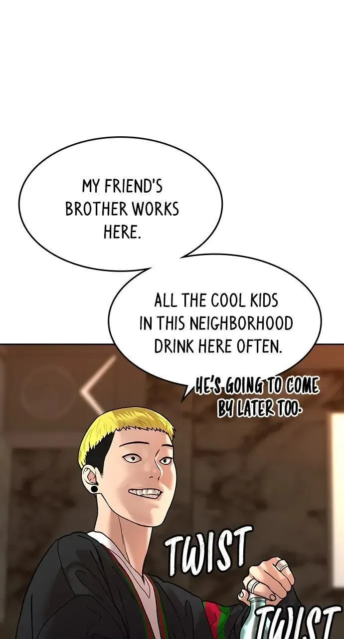 Read Reality Quest Manga Online