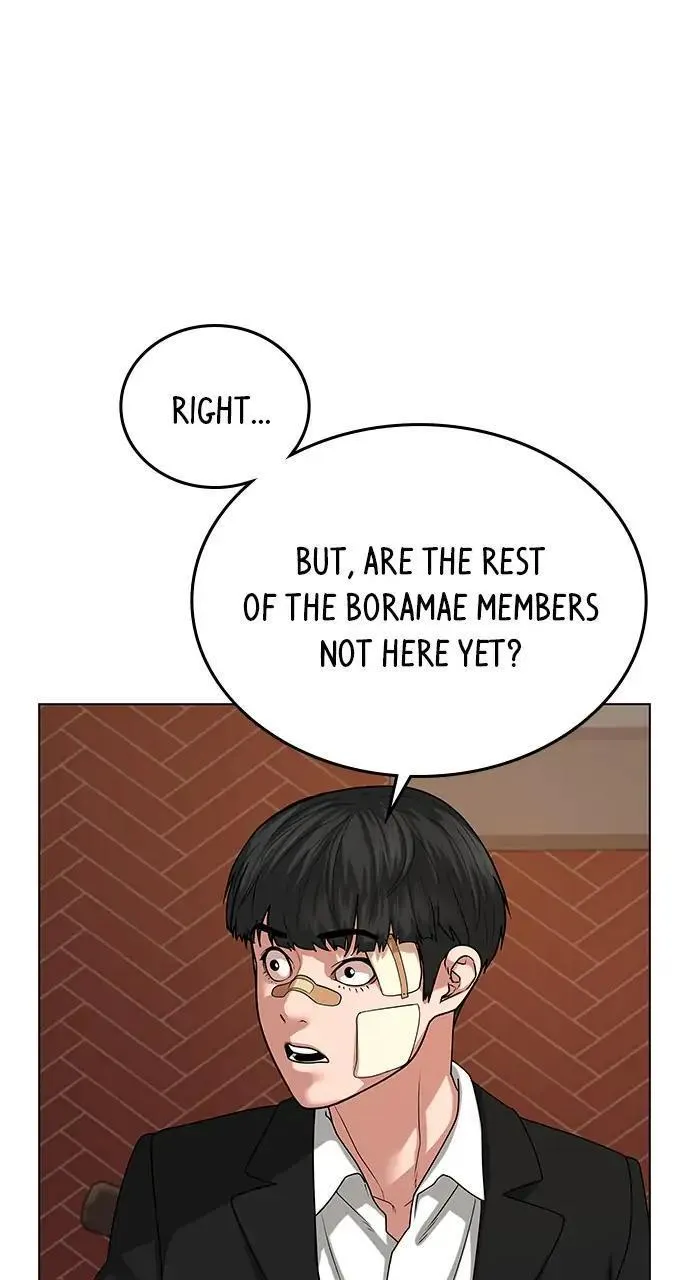 Read Reality Quest Manga Online