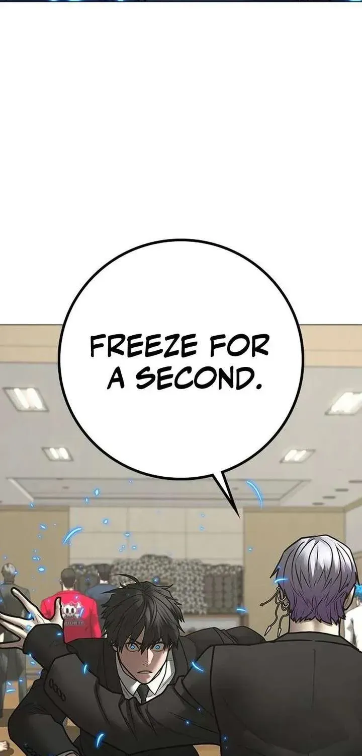 Read Reality Quest Manga Online