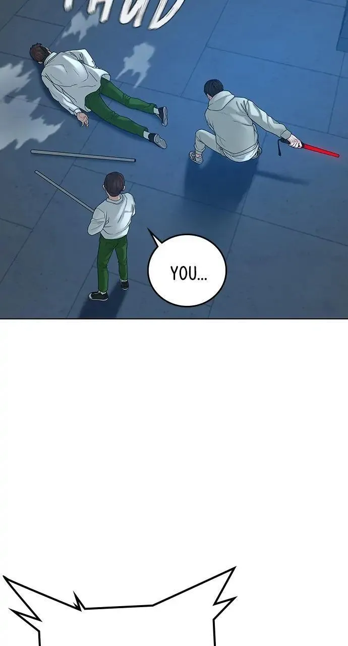 Read Reality Quest Manga Online