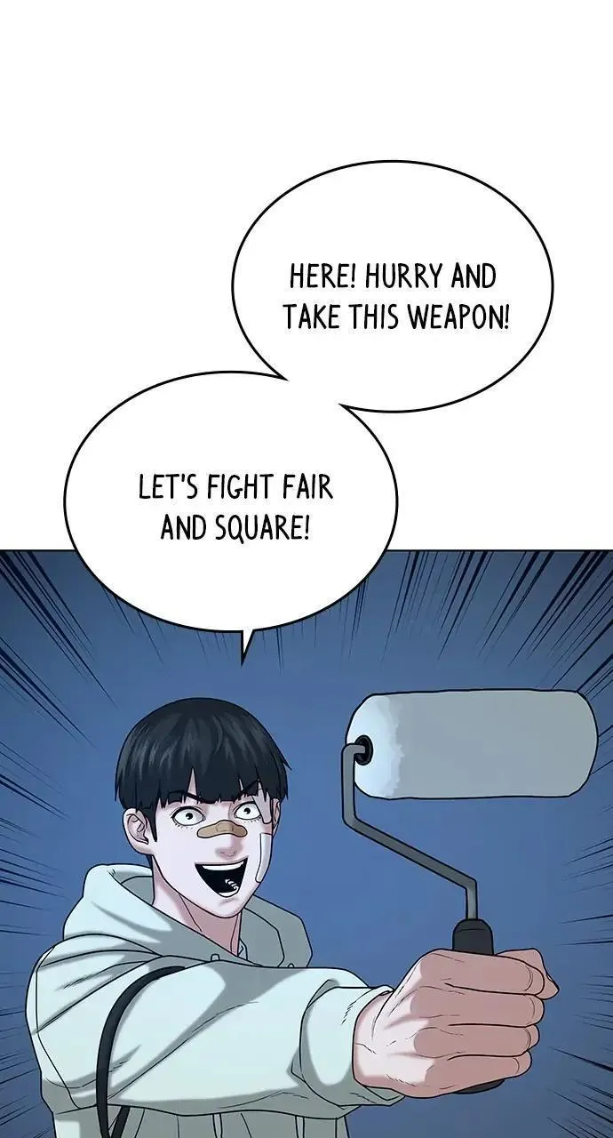 Read Reality Quest Manga Online