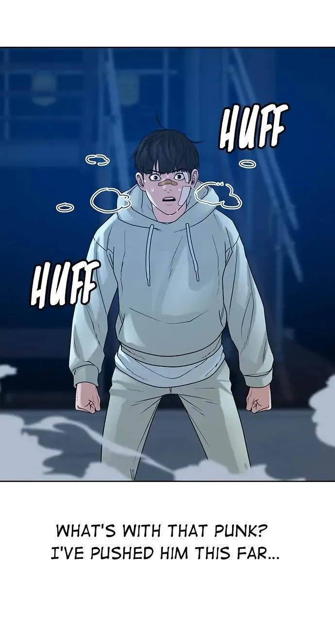 Read Reality Quest Manga Online