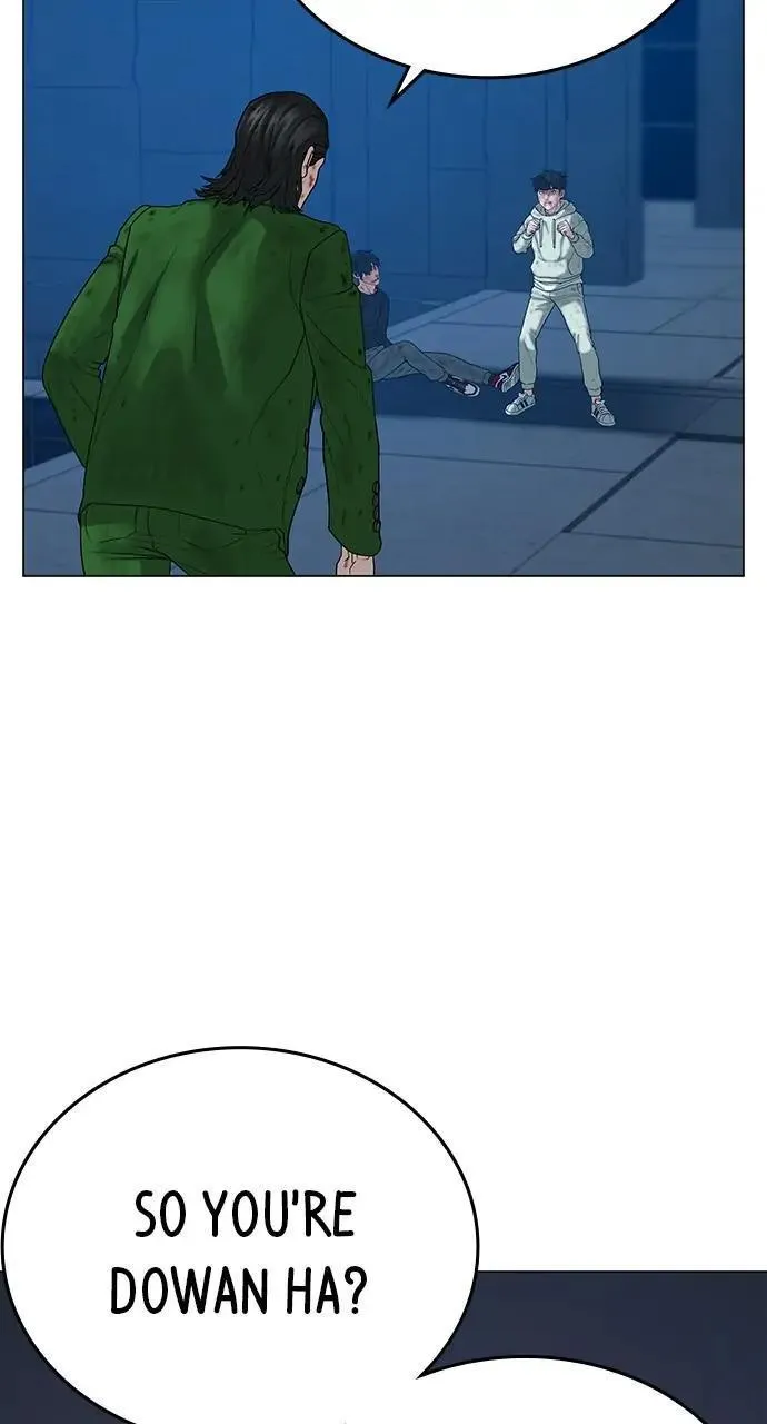 Read Reality Quest Manga Online