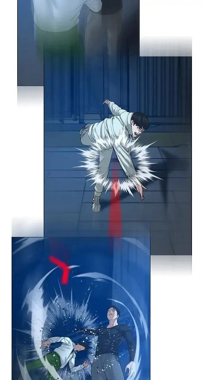 Read Reality Quest Manga Online