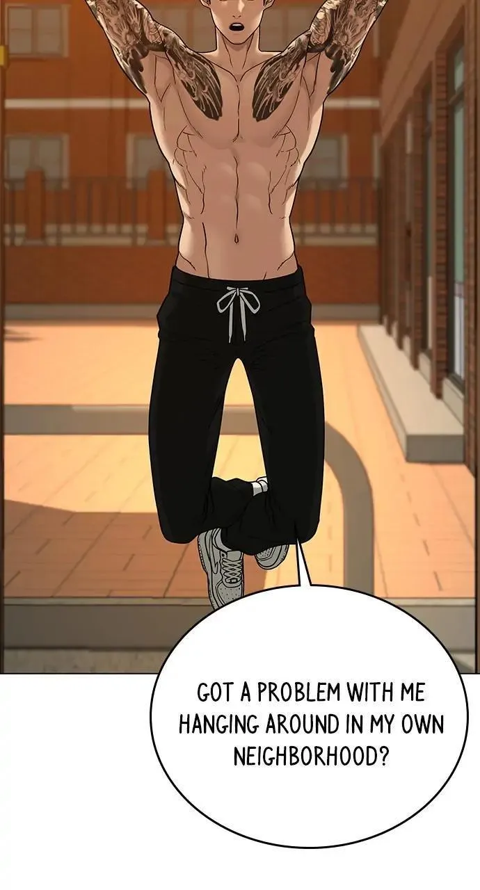 Read Reality Quest Manga Online