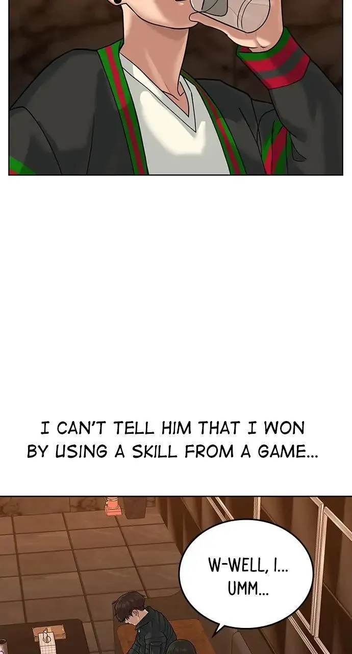 Read Reality Quest Manga Online