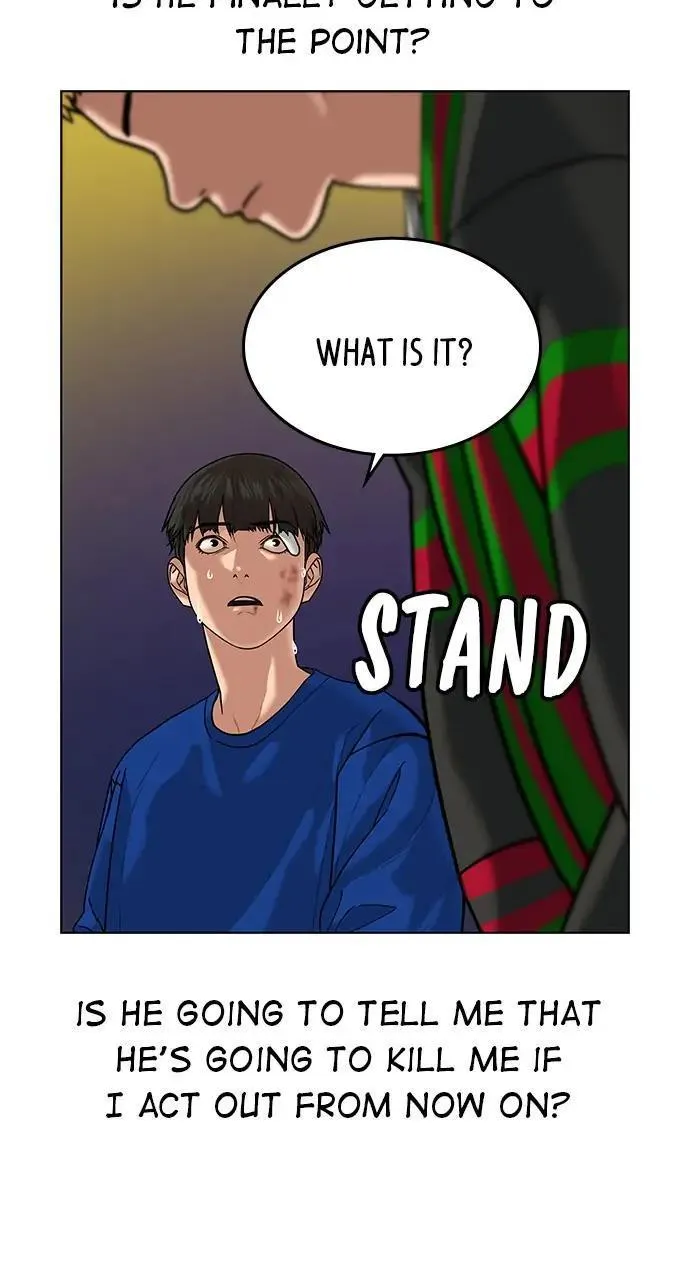 Read Reality Quest Manga Online