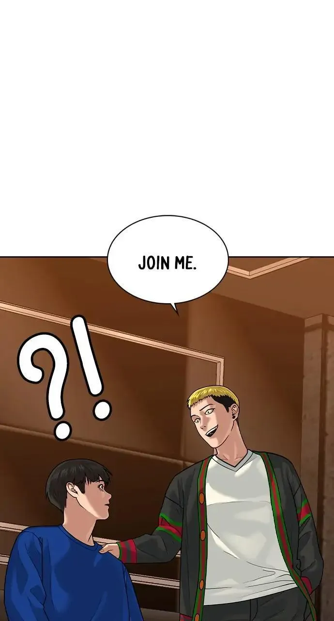 Read Reality Quest Manga Online