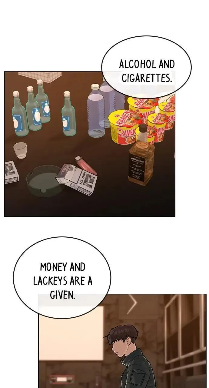 Read Reality Quest Manga Online