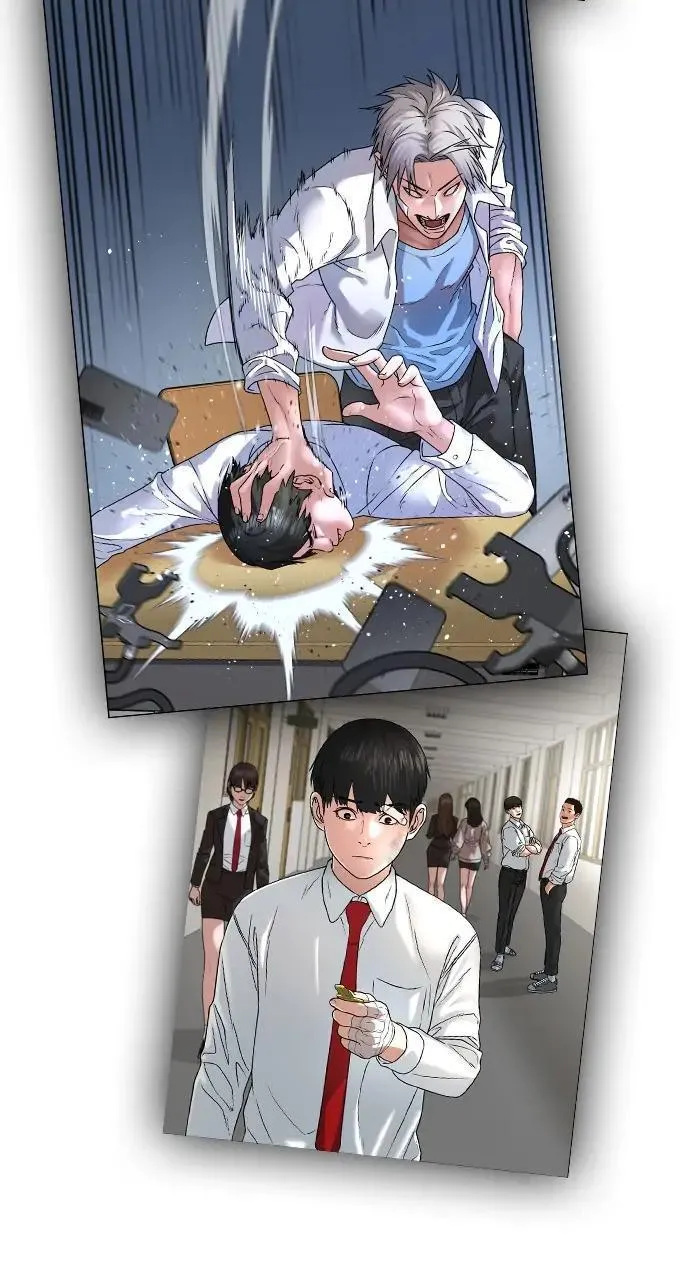 Read Reality Quest Manga Online