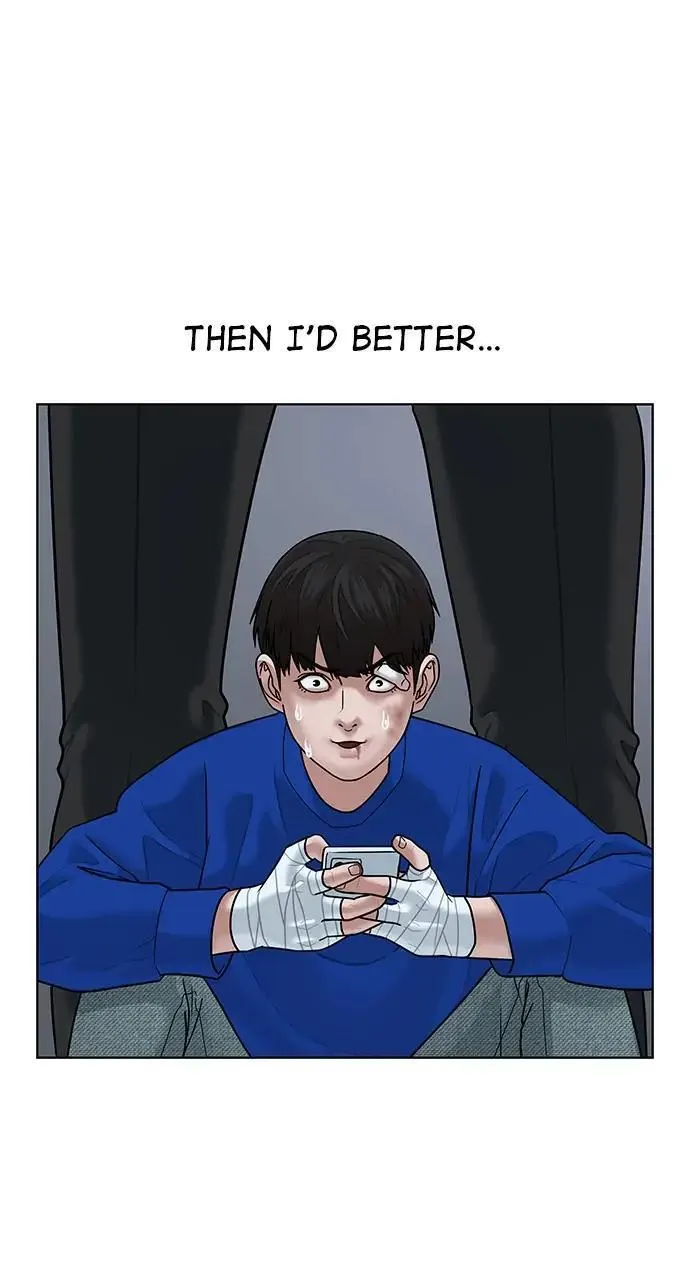 Read Reality Quest Manga Online