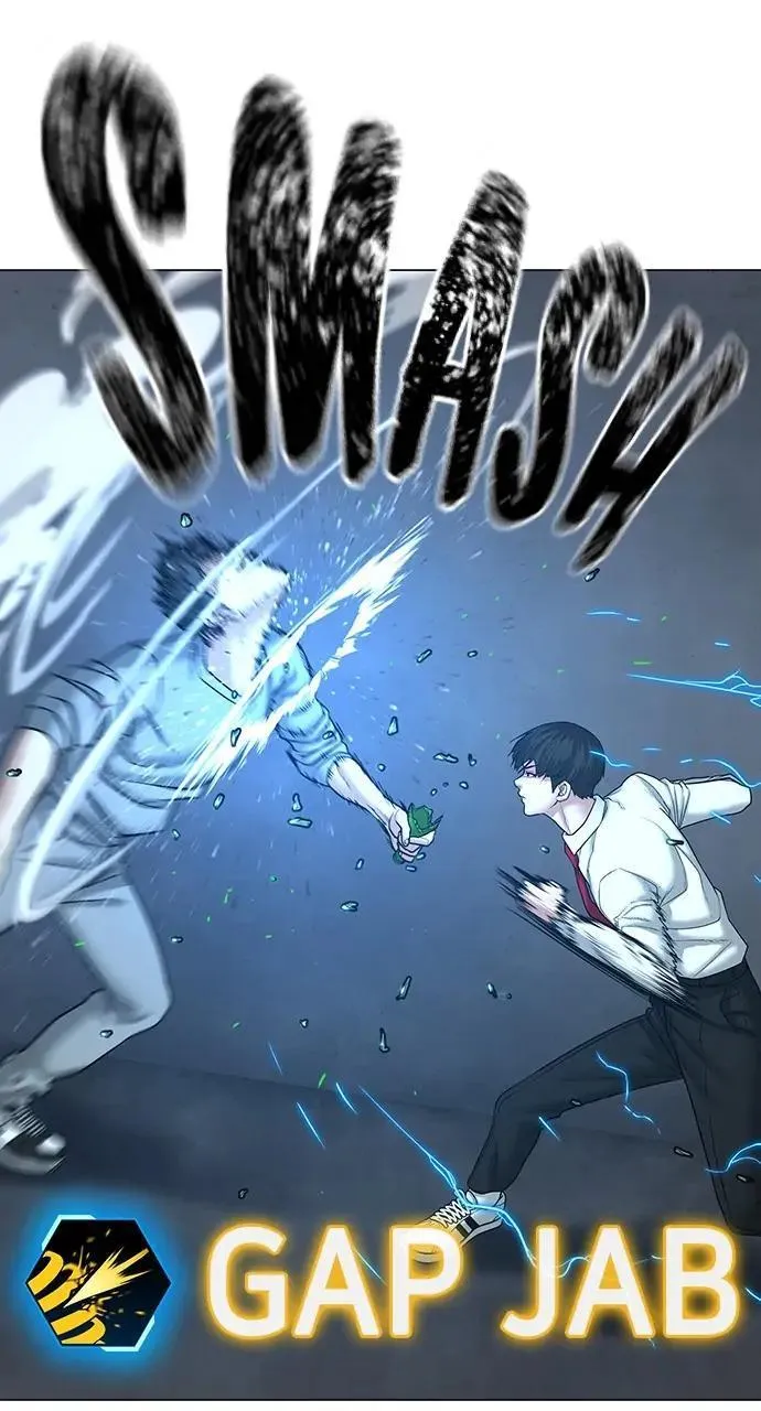 Read Reality Quest Manga Online