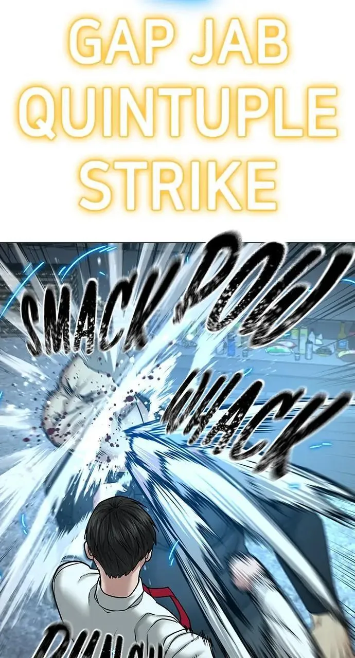 Read Reality Quest Manga Online