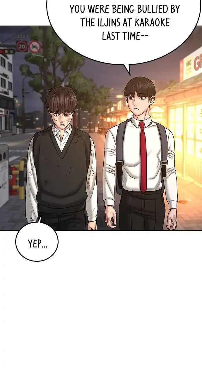 Read Reality Quest Manga Online