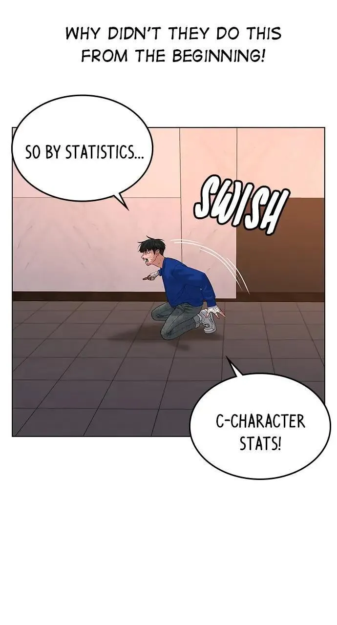 Read Reality Quest Manga Online