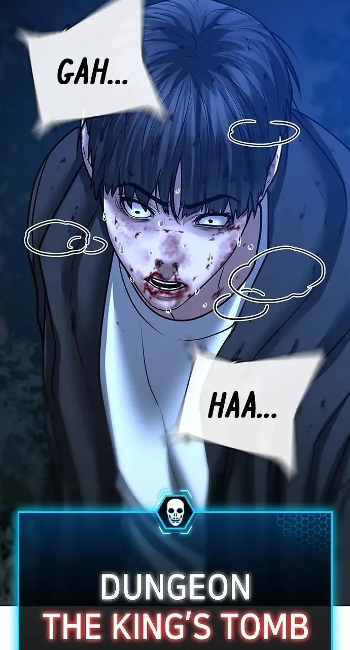 Read Reality Quest Manga Online