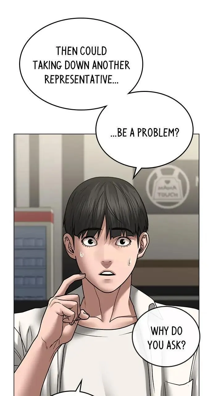 Read Reality Quest Manga Online