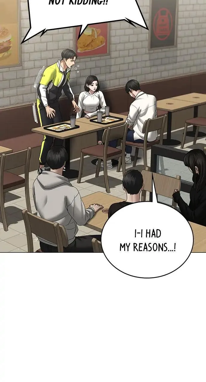 Read Reality Quest Manga Online