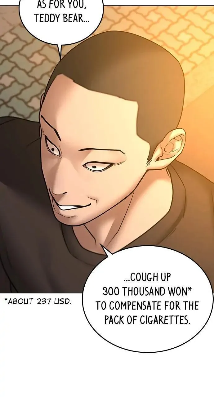 Read Reality Quest Manga Online
