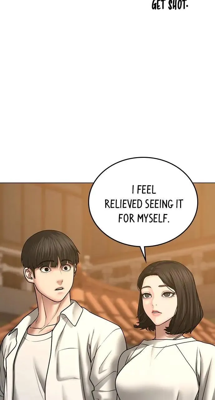 Read Reality Quest Manga Online