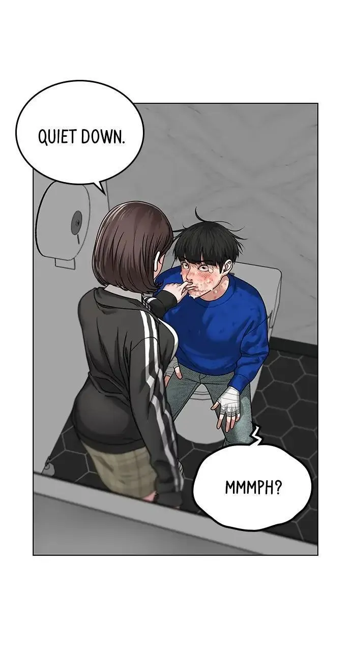 Read Reality Quest Manga Online