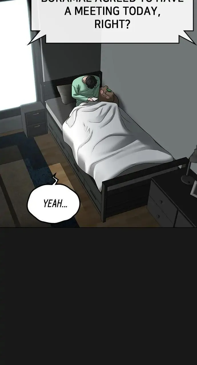 Read Reality Quest Manga Online