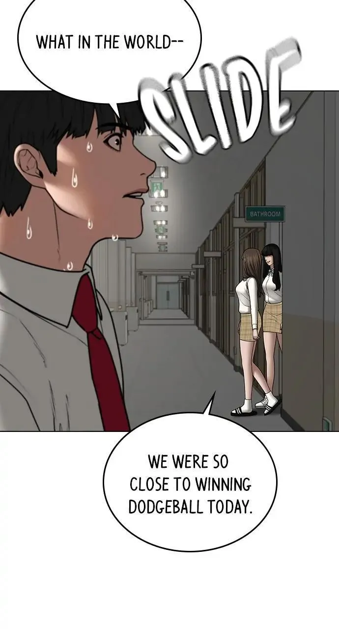 Read Reality Quest Manga Online