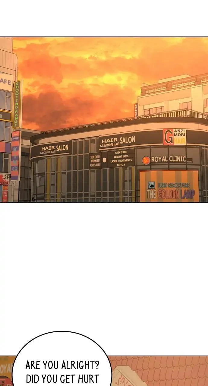 Read Reality Quest Manga Online