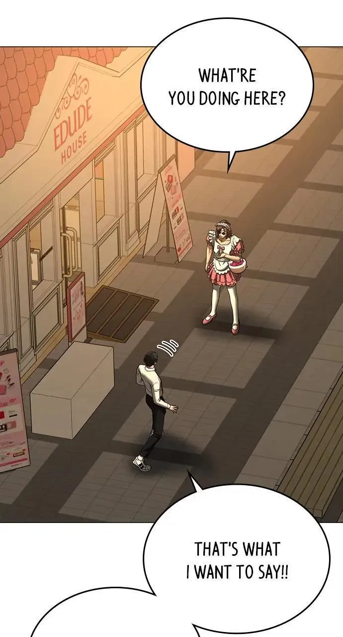 Read Reality Quest Manga Online