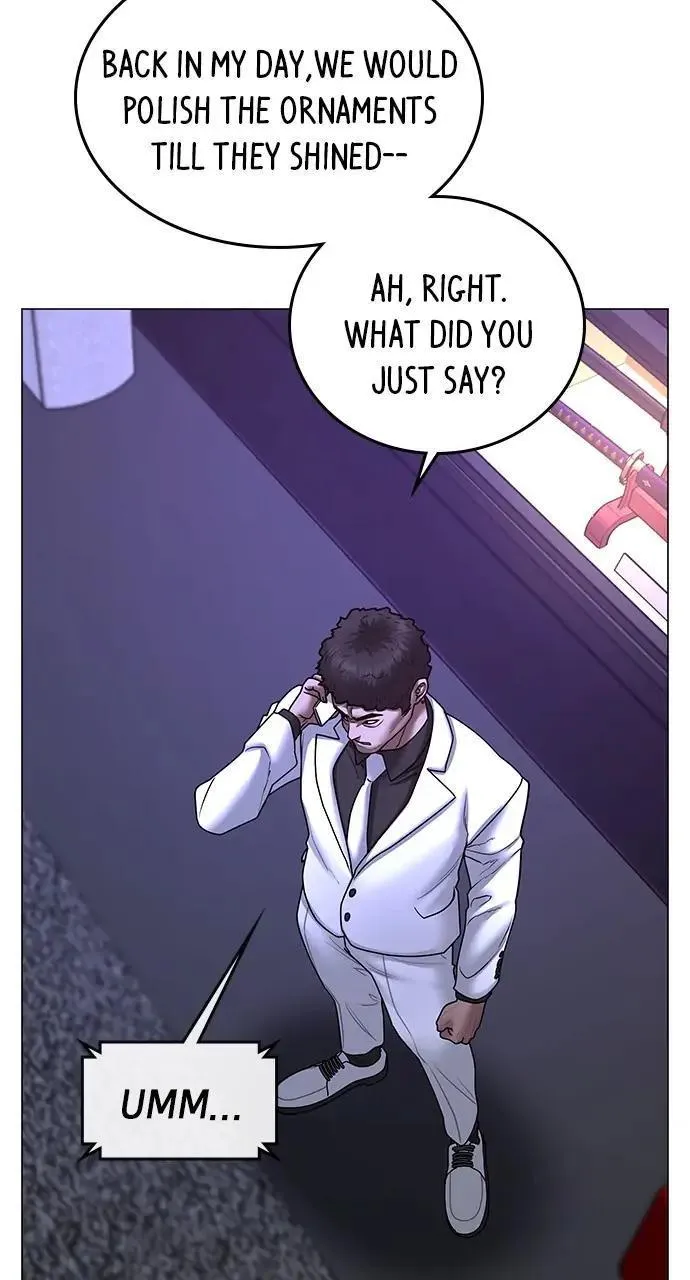 Read Reality Quest Manga Online