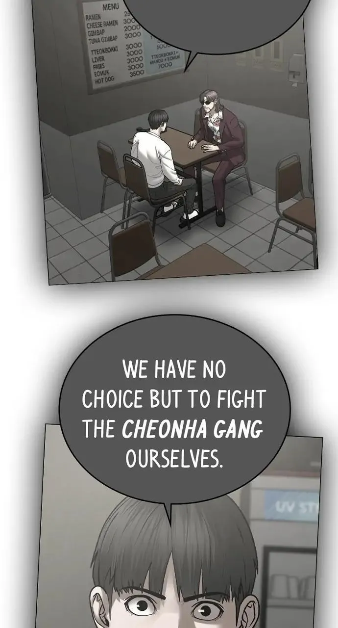Read Reality Quest Manga Online