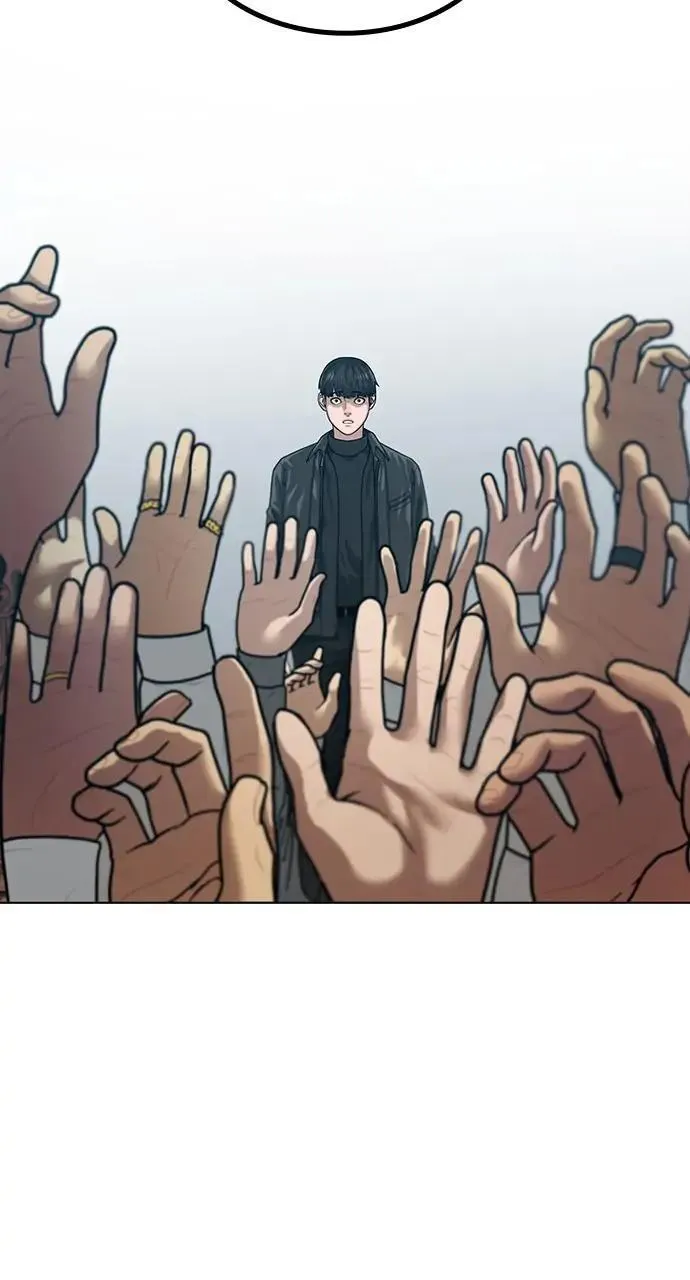 Read Reality Quest Manga Online