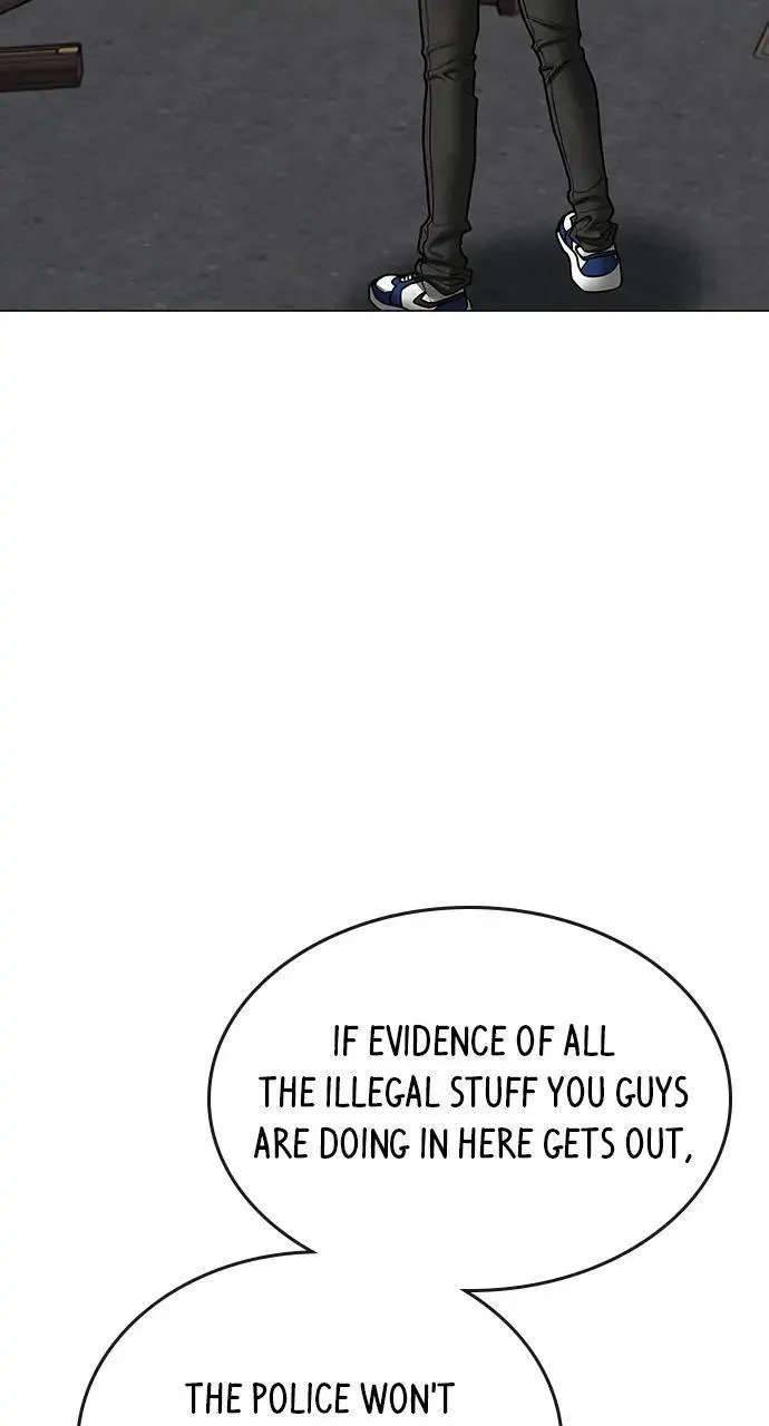 Read Reality Quest Manga Online