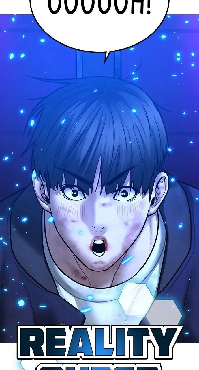 Read Reality Quest Manga Online