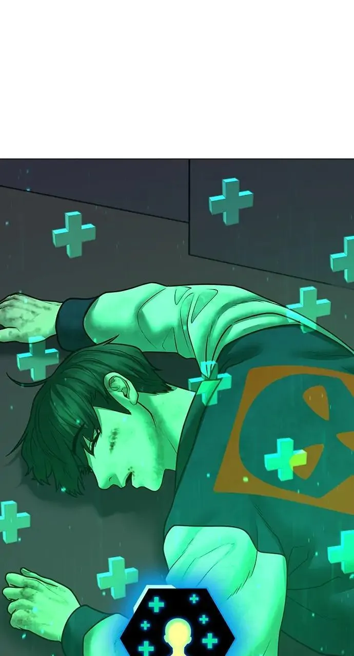 Read Reality Quest Manga Online