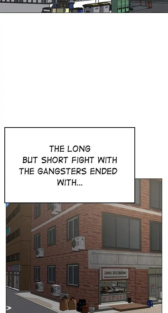 Read Reality Quest Manga Online