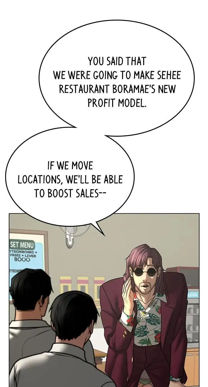 Read Reality Quest Manga Online