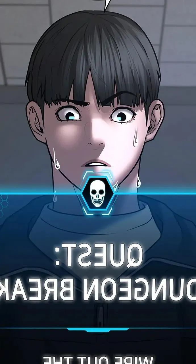 Read Reality Quest Manga Online