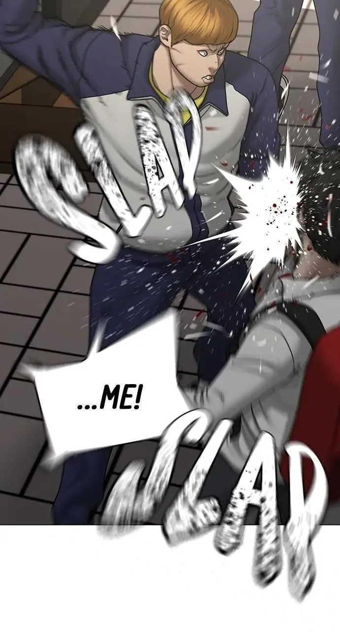 Read Reality Quest Manga Online