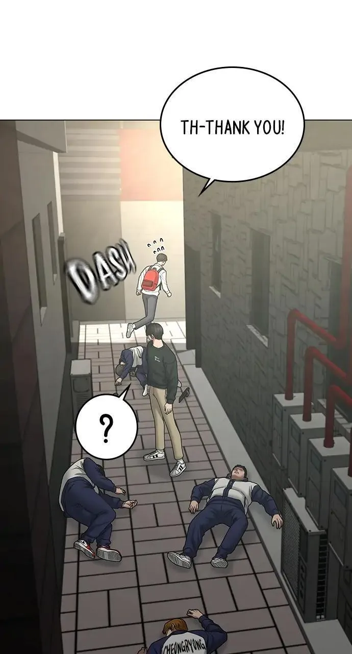 Read Reality Quest Manga Online