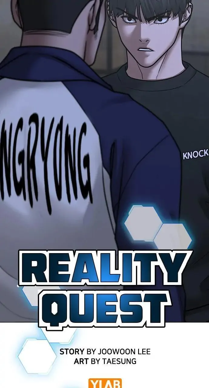 Read Reality Quest Manga Online