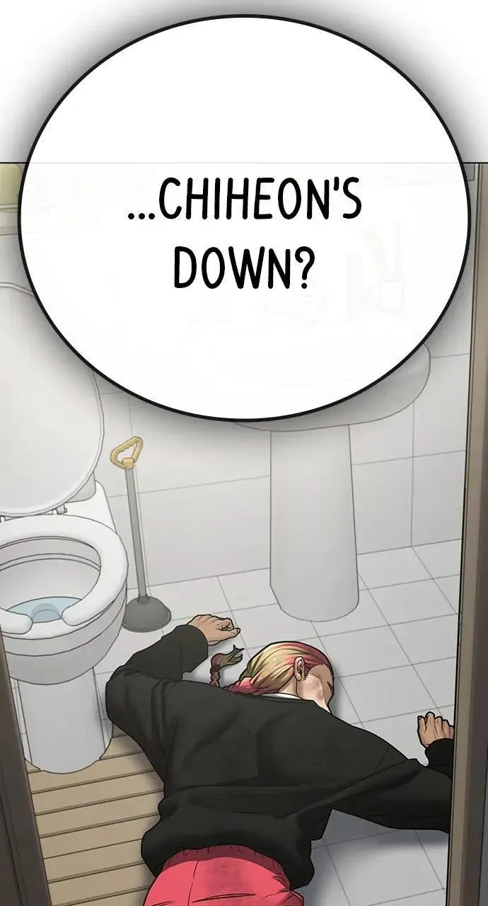 Read Reality Quest Manga Online
