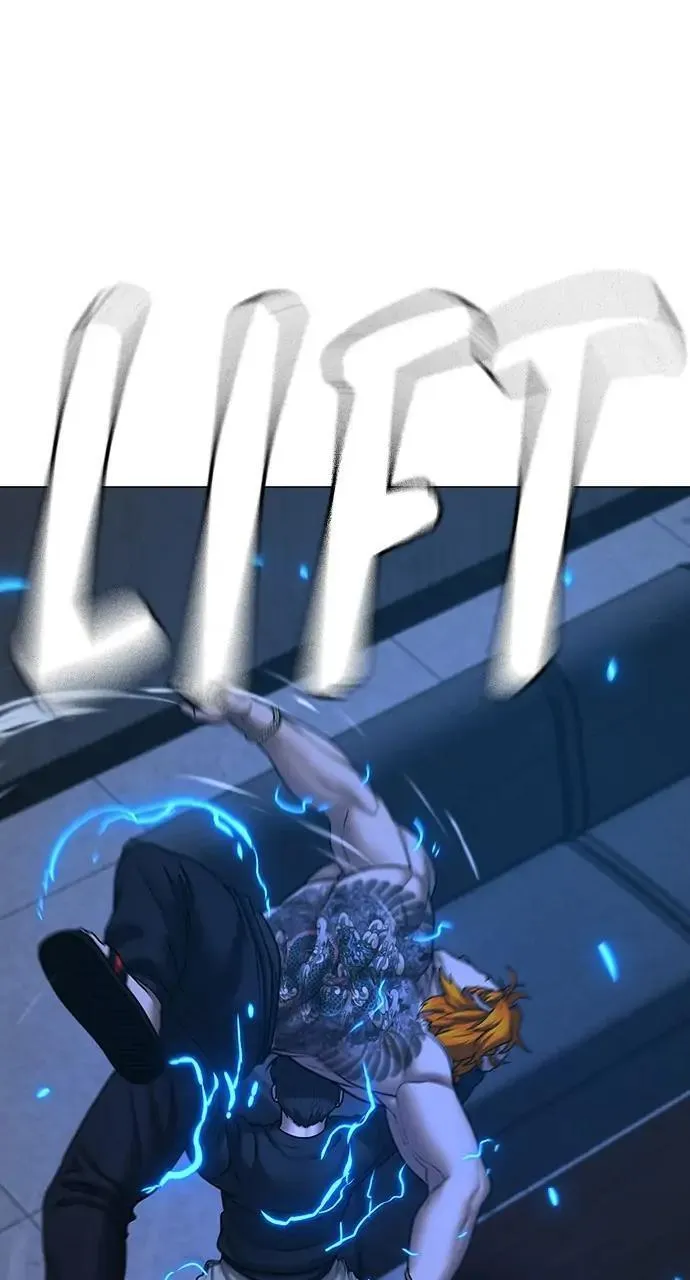 Read Reality Quest Manga Online
