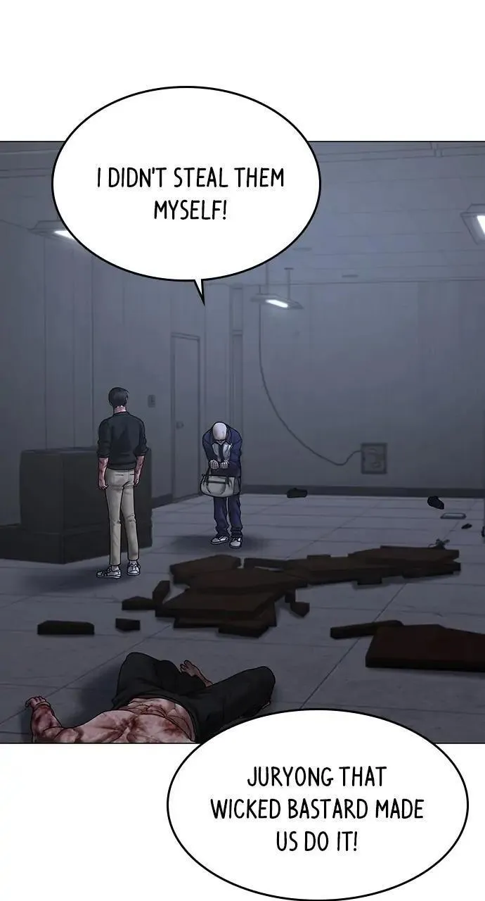 Read Reality Quest Manga Online