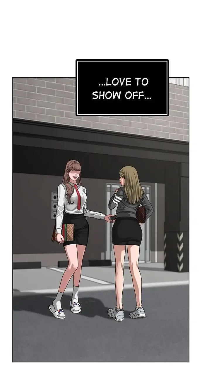 Read Reality Quest Manga Online