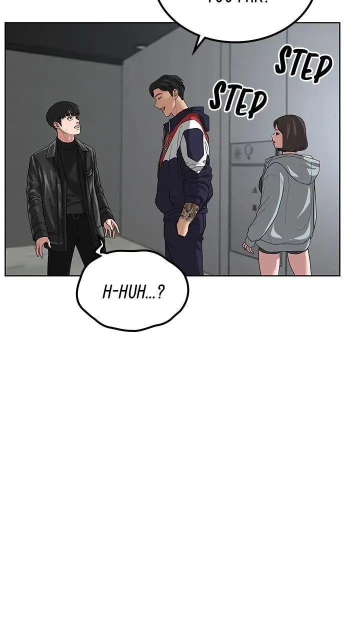 Read Reality Quest Manga Online