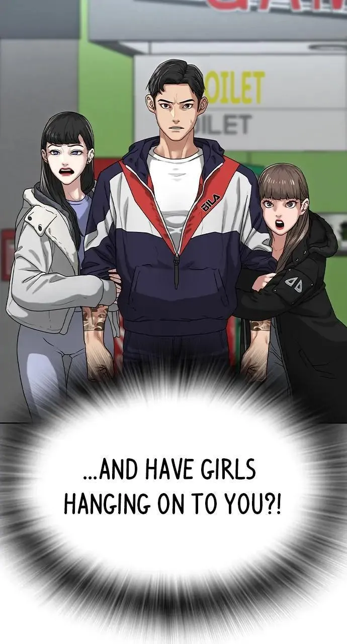 Read Reality Quest Manga Online